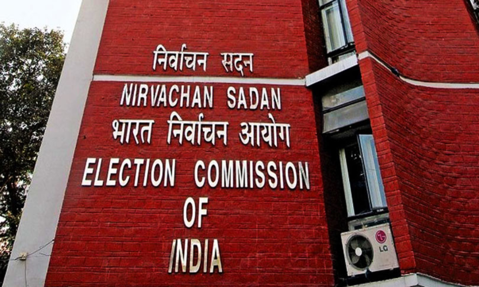 The Tale Of Separation Of Powers Appointment of Election Commission