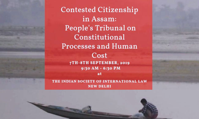 People's Tribunal on Citizenship in Assam-Justices Kurian Joseph, Madan Lokur And AP Shah To Attend