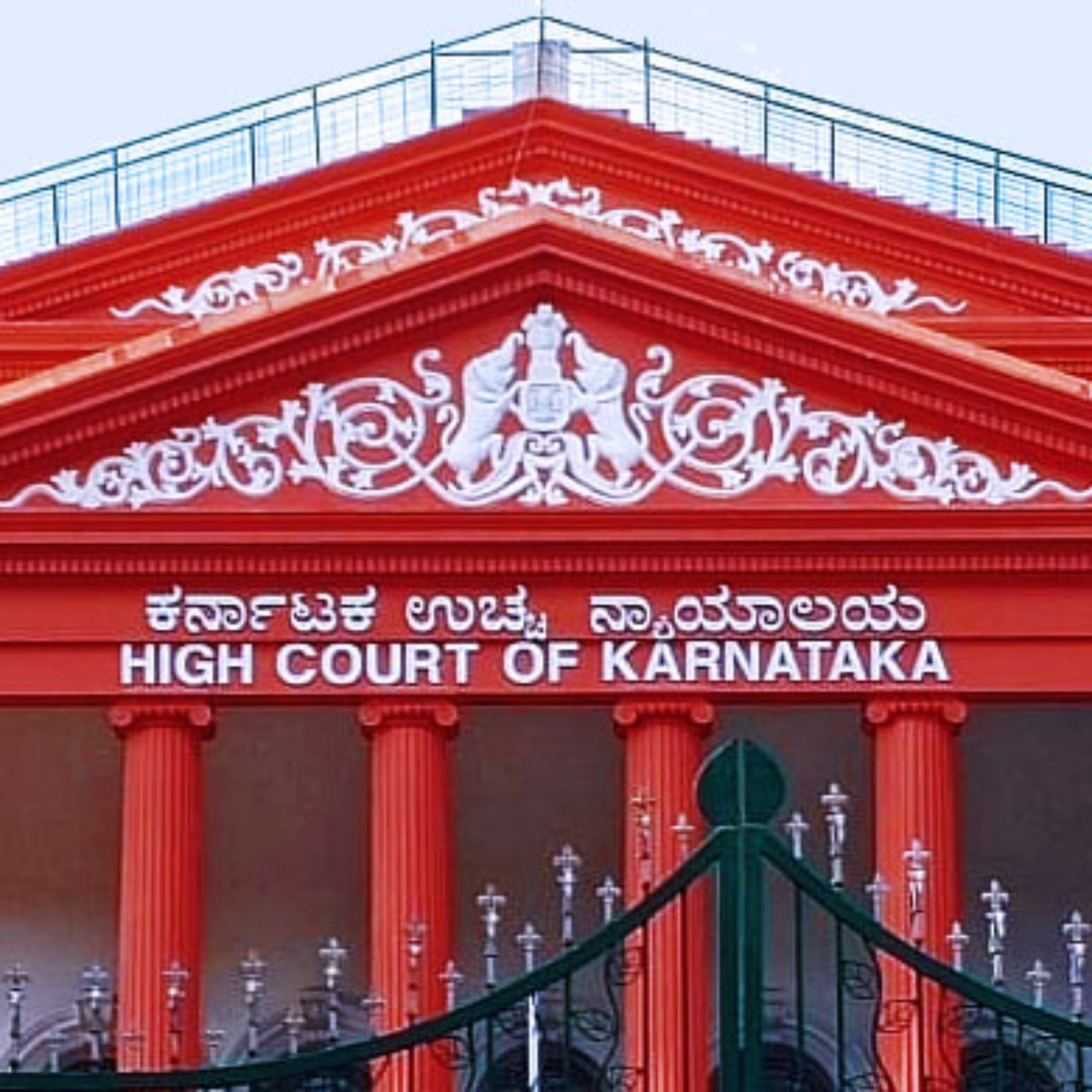 Mangalore Firing : Karnataka HC Issues Notice On PIL For Judicial Inquiry