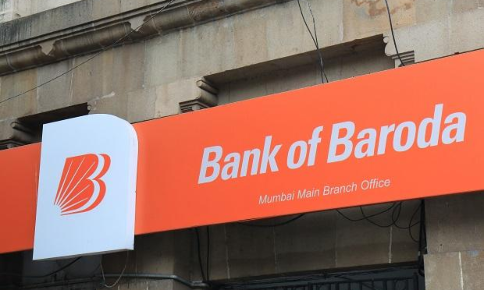 File:Bank of Baroda Logo since Dec 19.png - Wikipedia