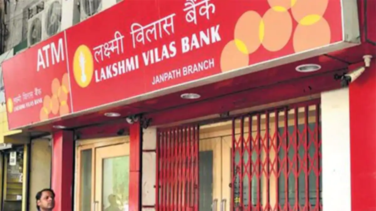 Bombay High Court Refuses To Stay RBI Scheme For Lakshmi Vilas Bank Merger With DBS Bank