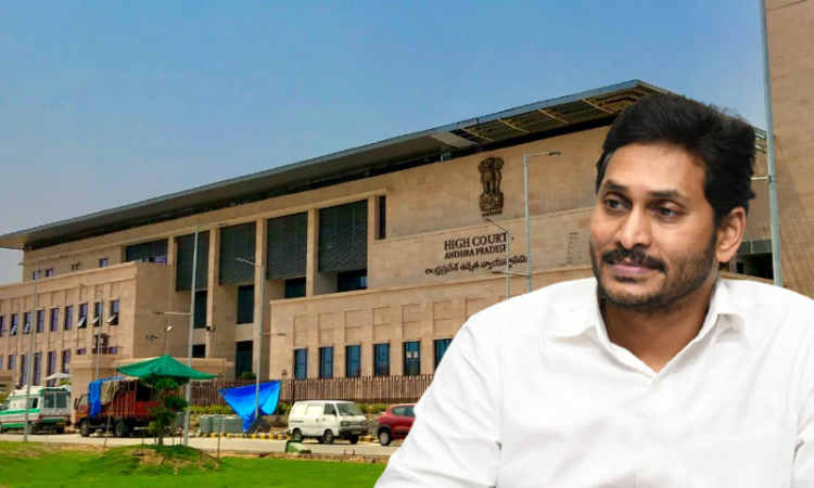 Andhra Pradesh High Court Refuses To Recall Order To Examine ...