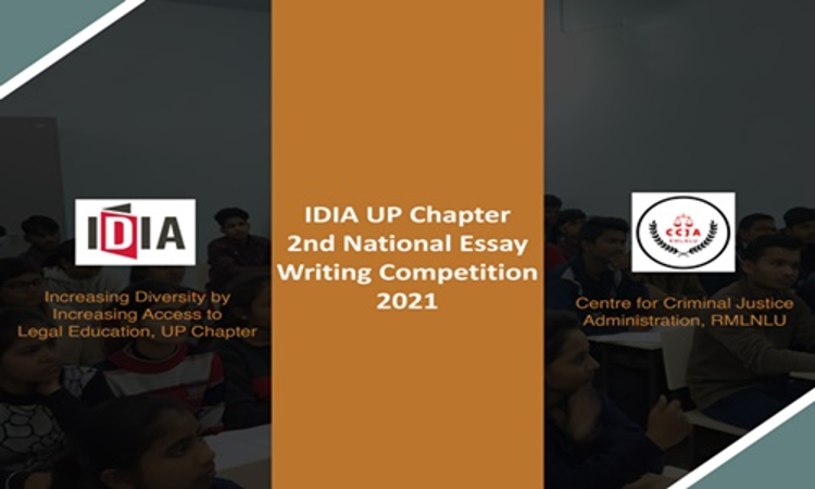 national essay writing competition 2021 india