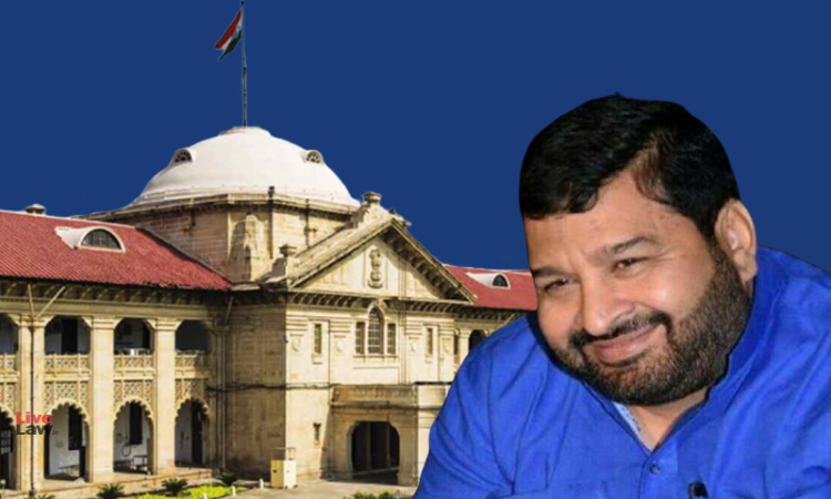 Ex MLA Haji Aleem Murder: Allahabad High Court Grants Bail To Security ...