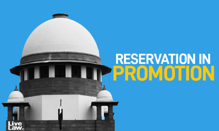 Before Providing Reservation In Promotions To A Cadre, State Obligated ...