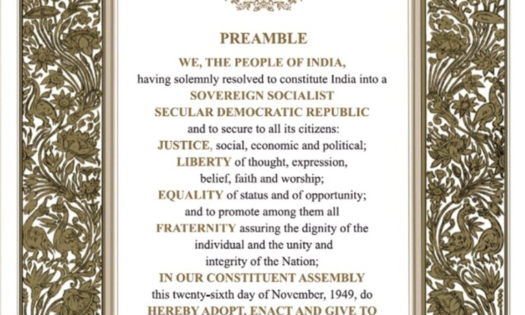 Constitution Day- MCQs On Preamble Of Our Constitution