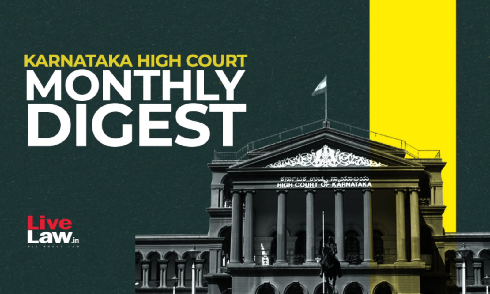 1600px x 960px - Karnataka High Court Monthly Digest - June 2023 [Citations 198 - 247]