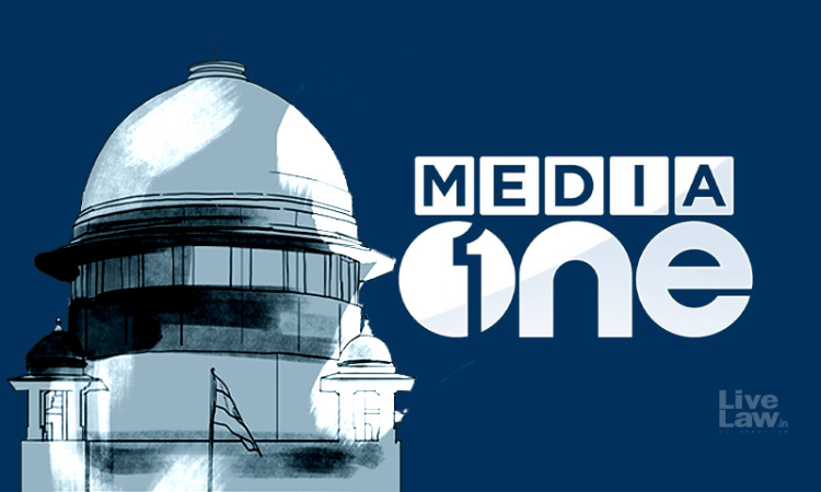 Media one live deals tv