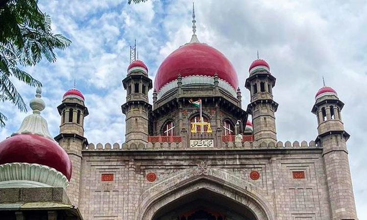 High Court – Telangana State Portal