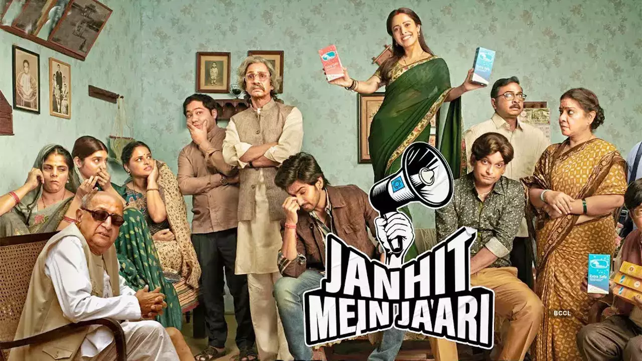 Bombay High Court Directs Removal Of Pirated Links Of "Janhit Mein Jaari" Film Produced By Bhanushali Studios