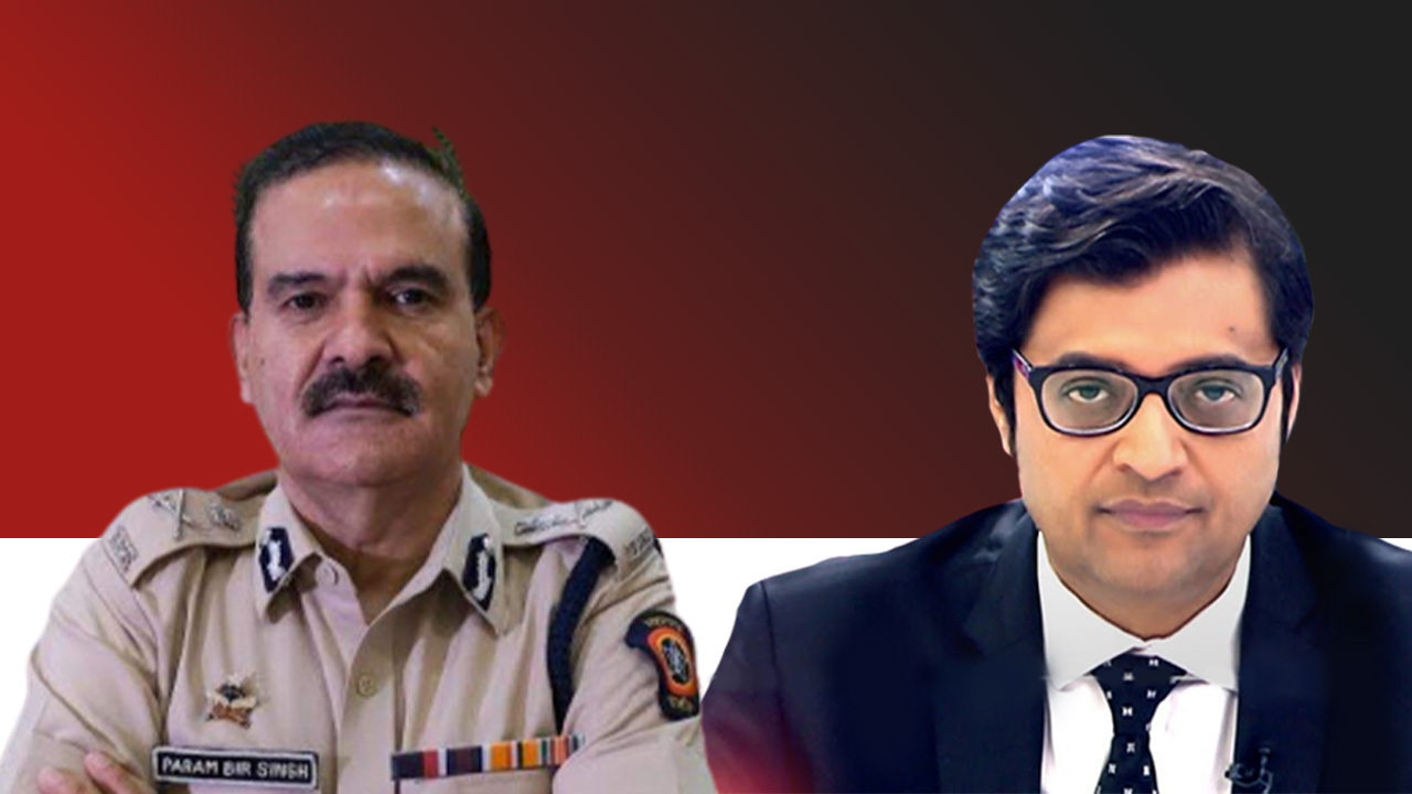 Ex-Mumbai CP Param Bir Singh Withdraws Defamation Suit Against Arnab Goswami From Mumbai Court, Asked To Pay ₹1500 Cost