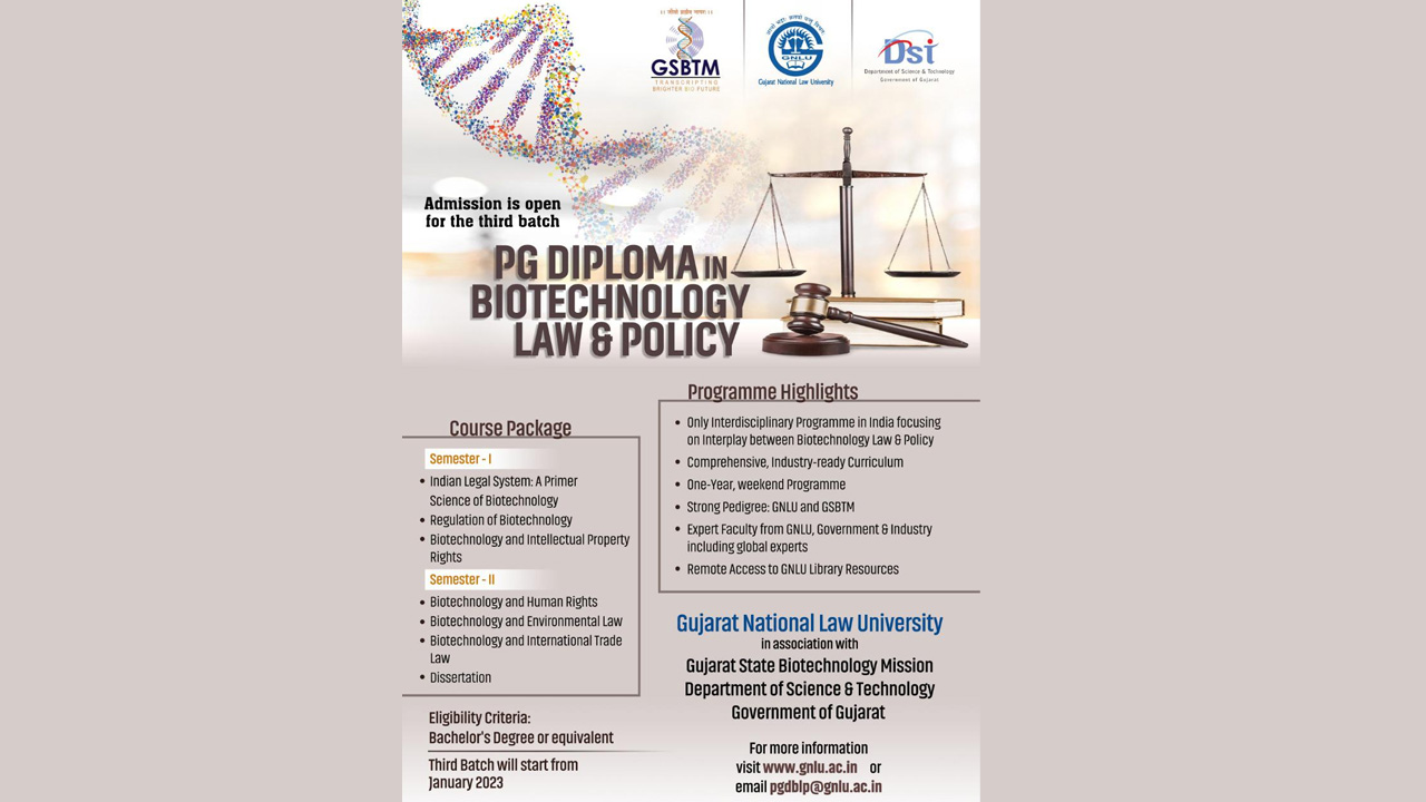 GNLU: PG Diploma In Biotechnology: Law And Policy