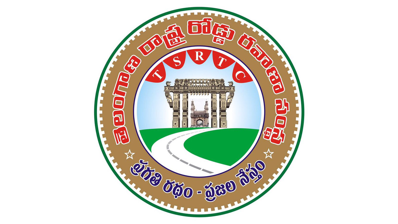 District Consumer Forum Directs Telangana State Road Transport Corporation To Pay Compensation For Deficiency In Service