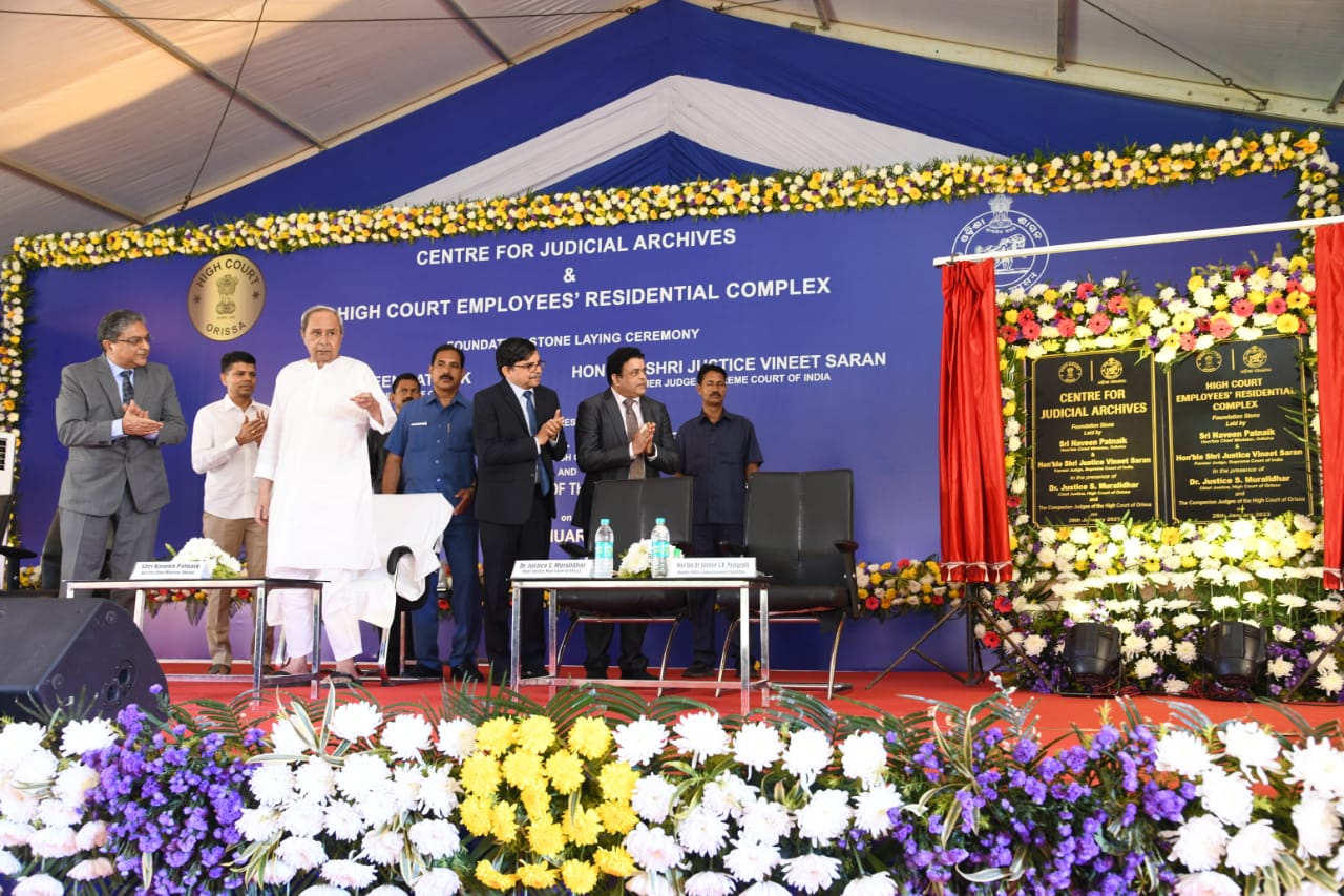 Odisha Chief Minister Lays Foundation Stone Of High Court’s Centre For Judicial Archives