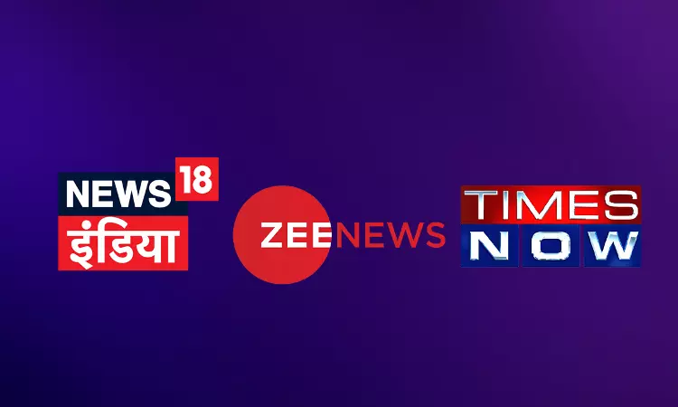 Zee news live current sale