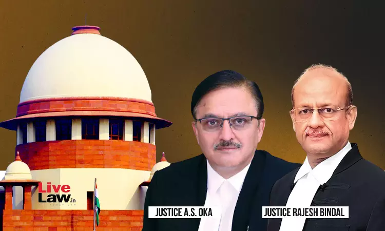 Supreme court judgement 2025 on land acquisition