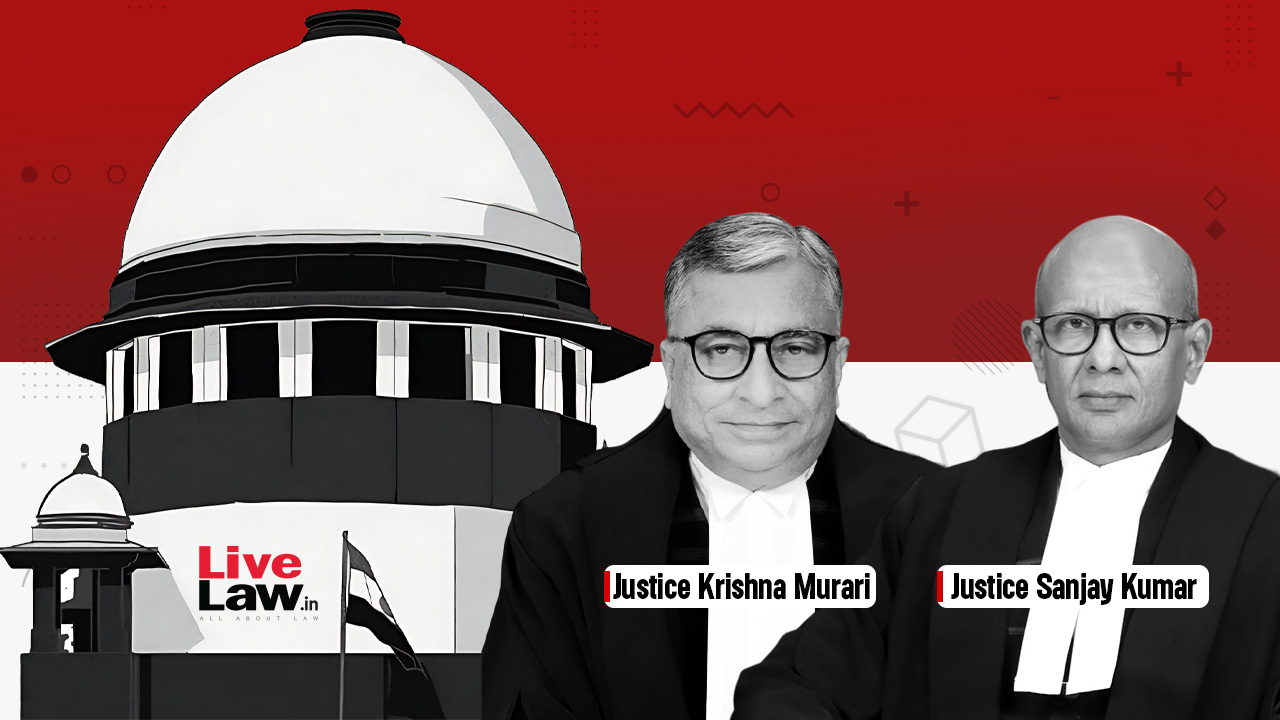 Continuing Trend Of Projecting Purely Civil Financial Dispute As Criminal Matter 'Extremely Disturbing': Supreme Court