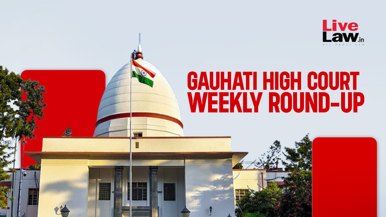 Gauhati High Court Calendar 2025 