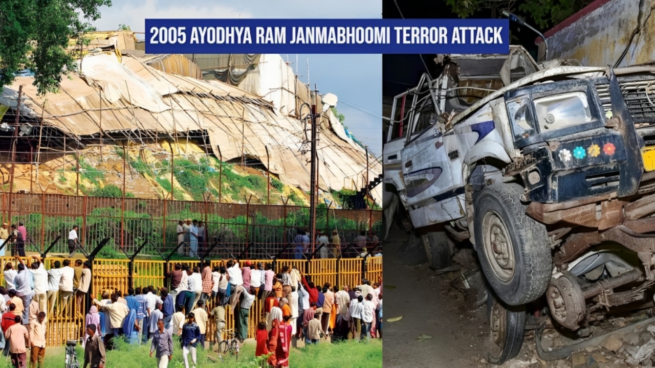 Ayodhya Terror Attack 2005 | After 18 Years In Jail, Allahabad HC Grants Bail To 4 Accused, Lists Appeals Against Conviction On Dec 4