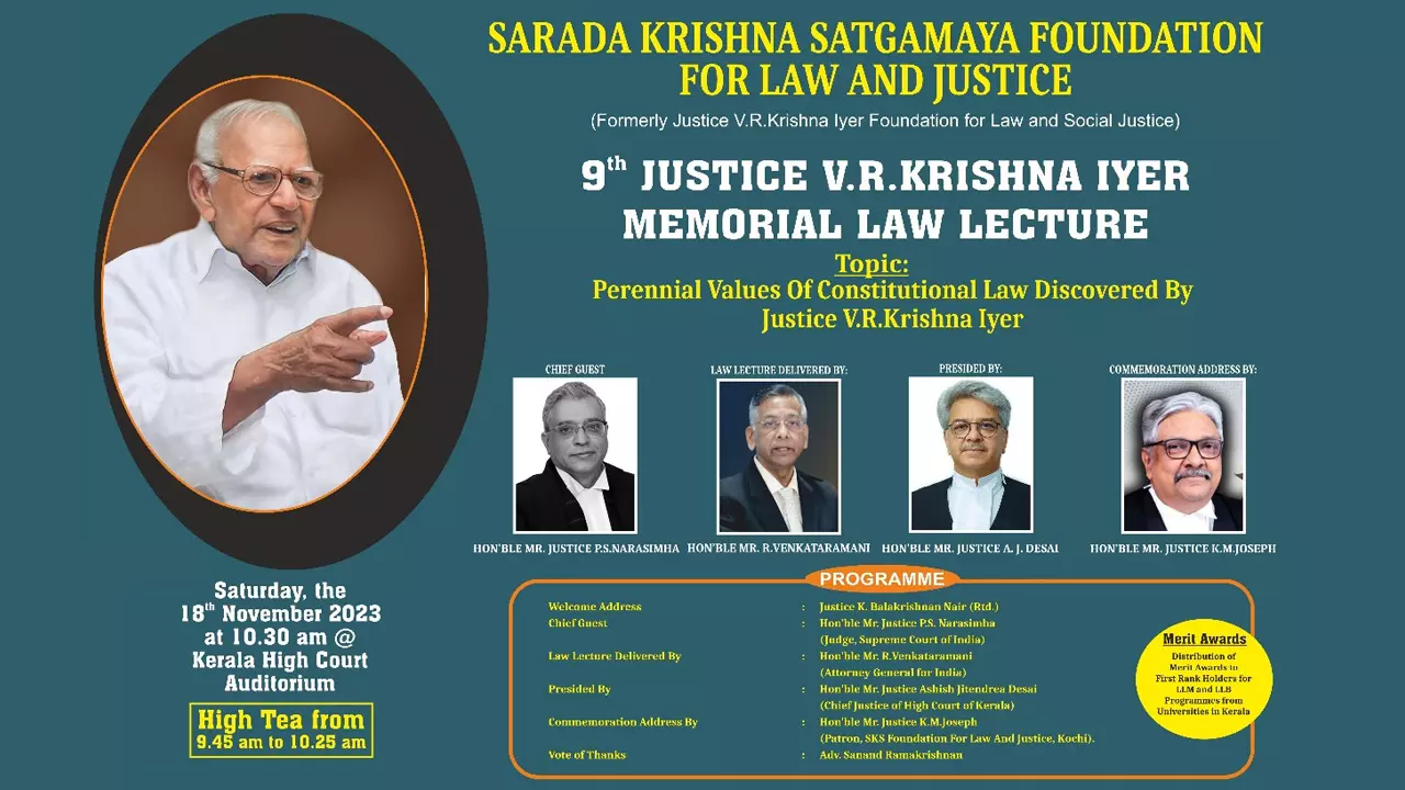 R.Venkataramani, Justice V.R.Krishna Iyer Memorial Lecture, Sarada ...