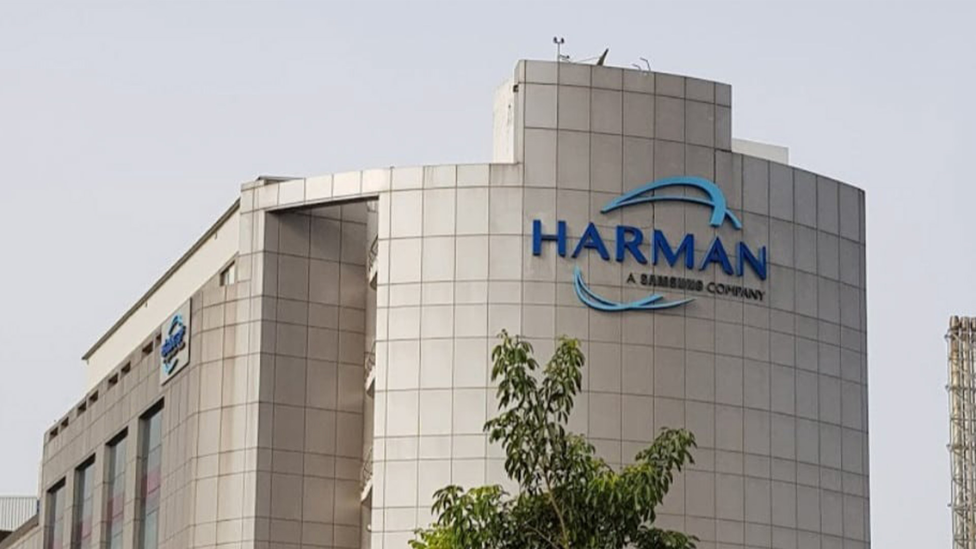 Dharamshala District Commission Holds Harman International And Online ...