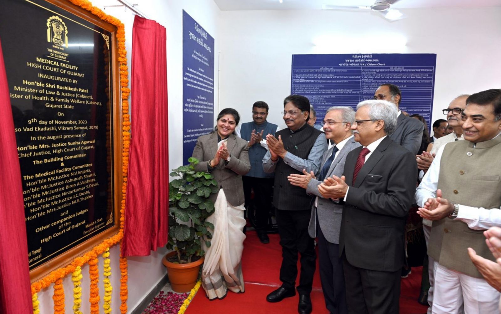 Gujarat High Court Inaugurates Dedicated Medical Facility For Stakeholders