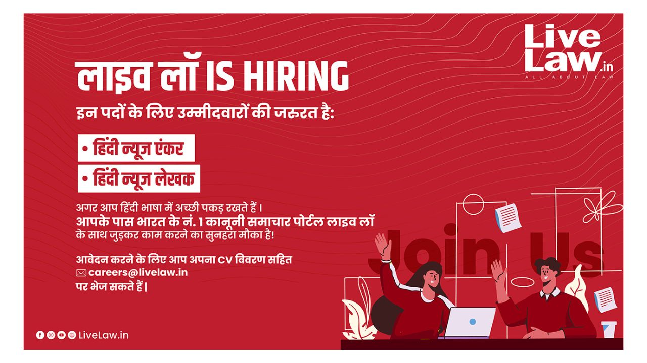 Join Our Team: Exciting Opportunities For Hindi News Anchors And Writers!