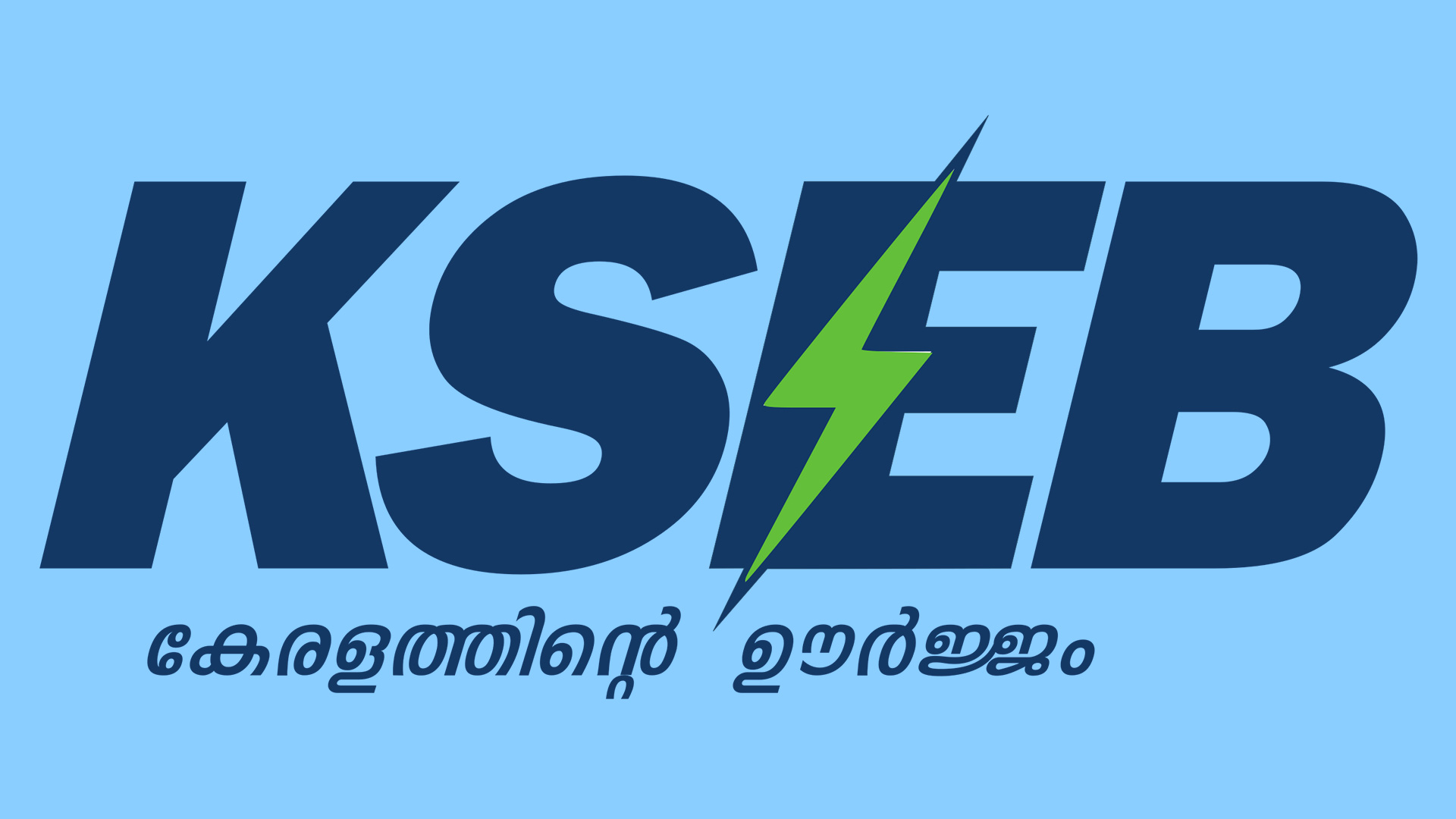 Disconnection Of Agricultural Power Supply, Kerala State Electricity Board Should Pay 2.5 Lakh Compensation: Thrissur Consumer Commission