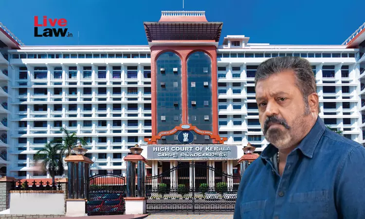 Kerala High Court Deletes ECI As Party In Plea Challenging Minister Suresh Gopi's Election To Lok Sabha