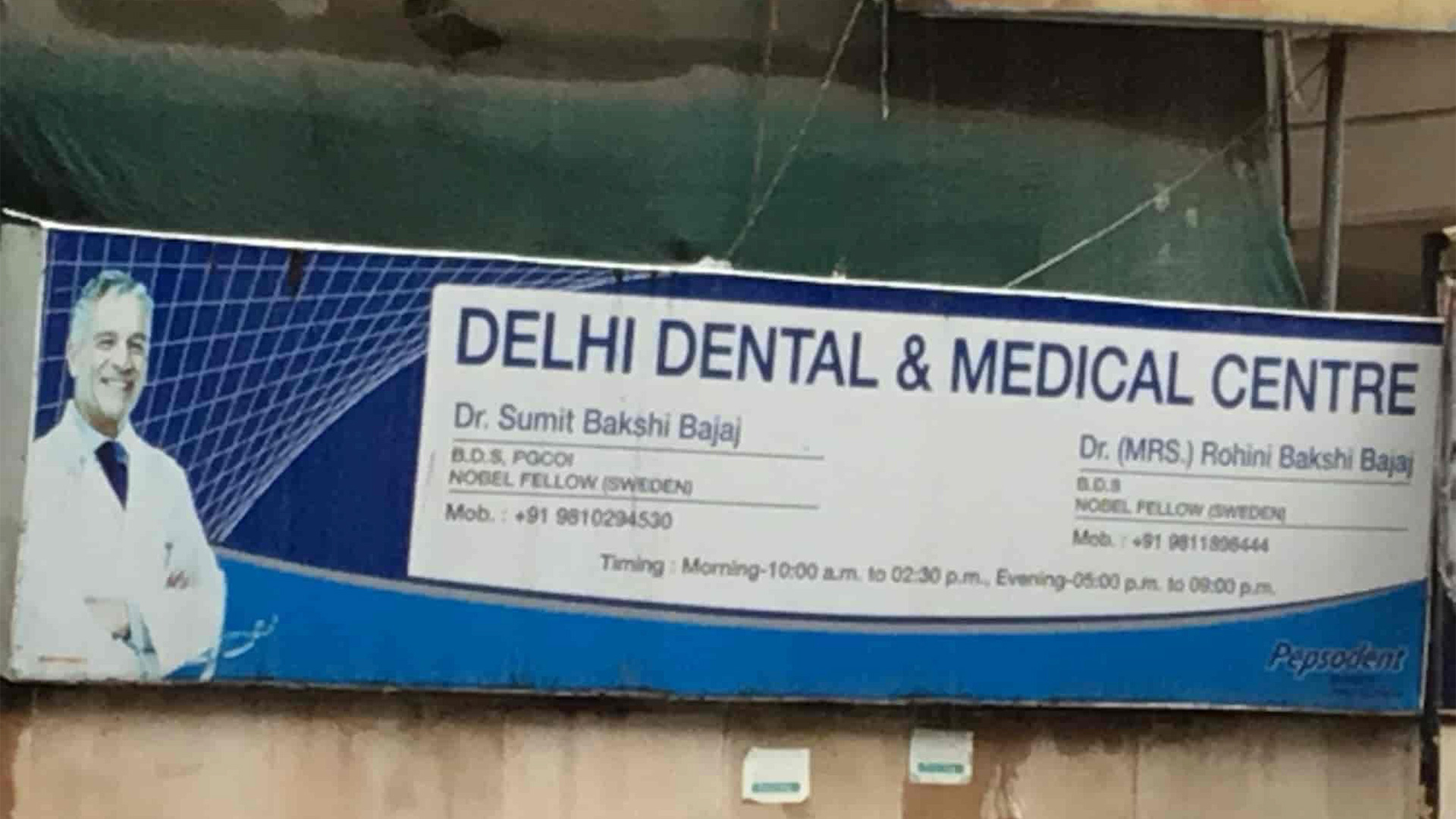 Denture Of Excessive Height Central Delhi District Commission Holds   514999 Delhi Dental And Medical Centre 