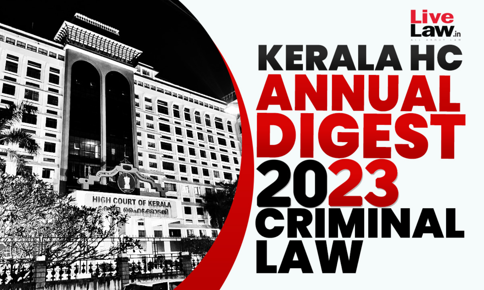 Sudha Sudhir Vishnu Priya Sex Videos Romance - Kerala High Court Annual Digest 2023: Criminal Law
