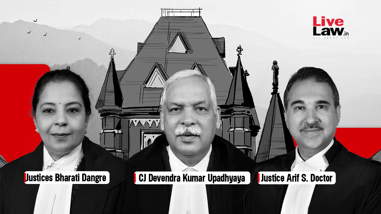 S.202 CrPC | Magistrate Must Conduct Enquiry Before Summoning Accused Living Beyond Jurisdiction, Can't Solely Rely On Complaint: Bombay HC Full Bench