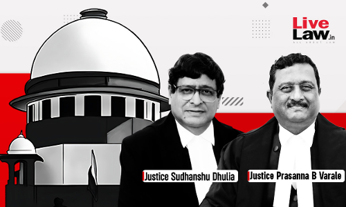 New judgement of top supreme court