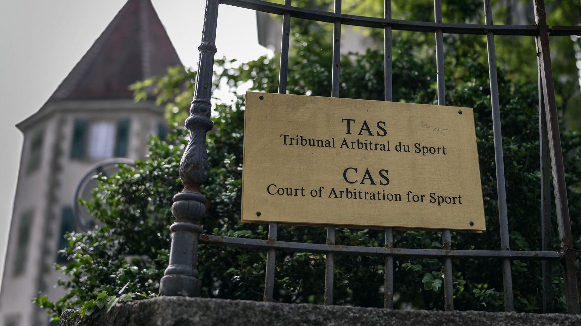 Court of Arbitration For Sport Upholds International Olympic Committee's Decision To Suspend Russian Olympic Committee