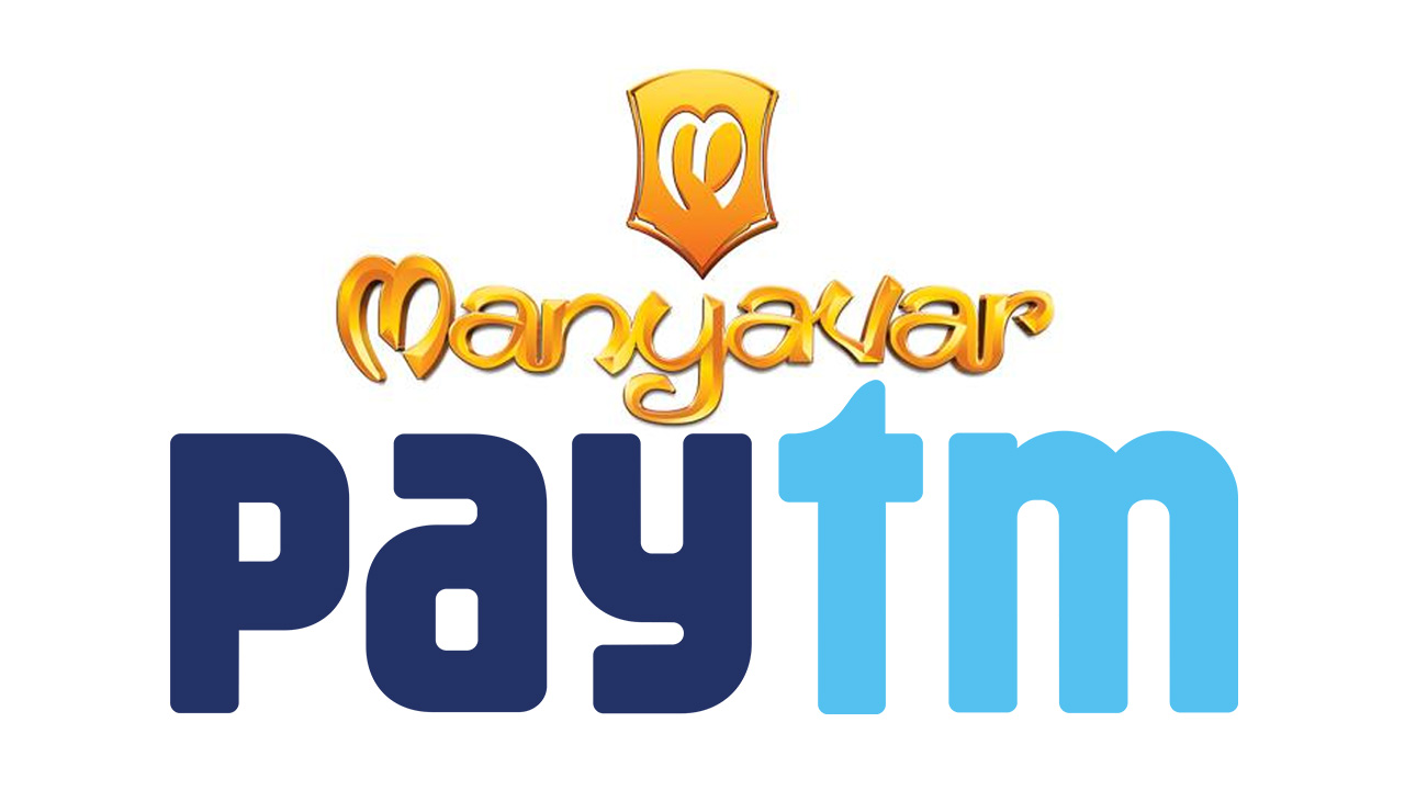 Money Not Refunded Despite Failed Transaction, Panipat District Commission Holds Paytm And Manyavar Liable For Deficiency In Service