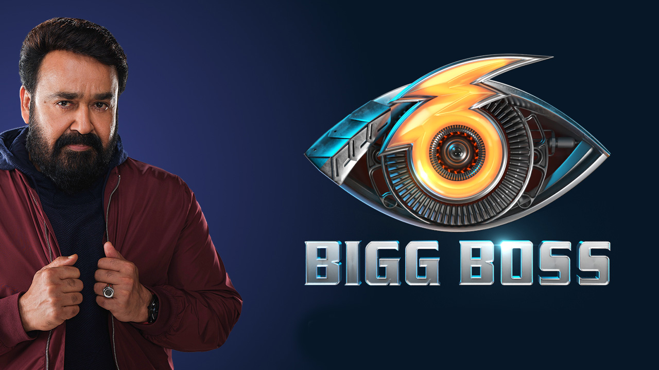 Kerala HC Directs Union Govt To Desist From Telecasting Bigg Boss Malayalam Season 6 If Found Violative Of Broadcasting Regulations, Advisories