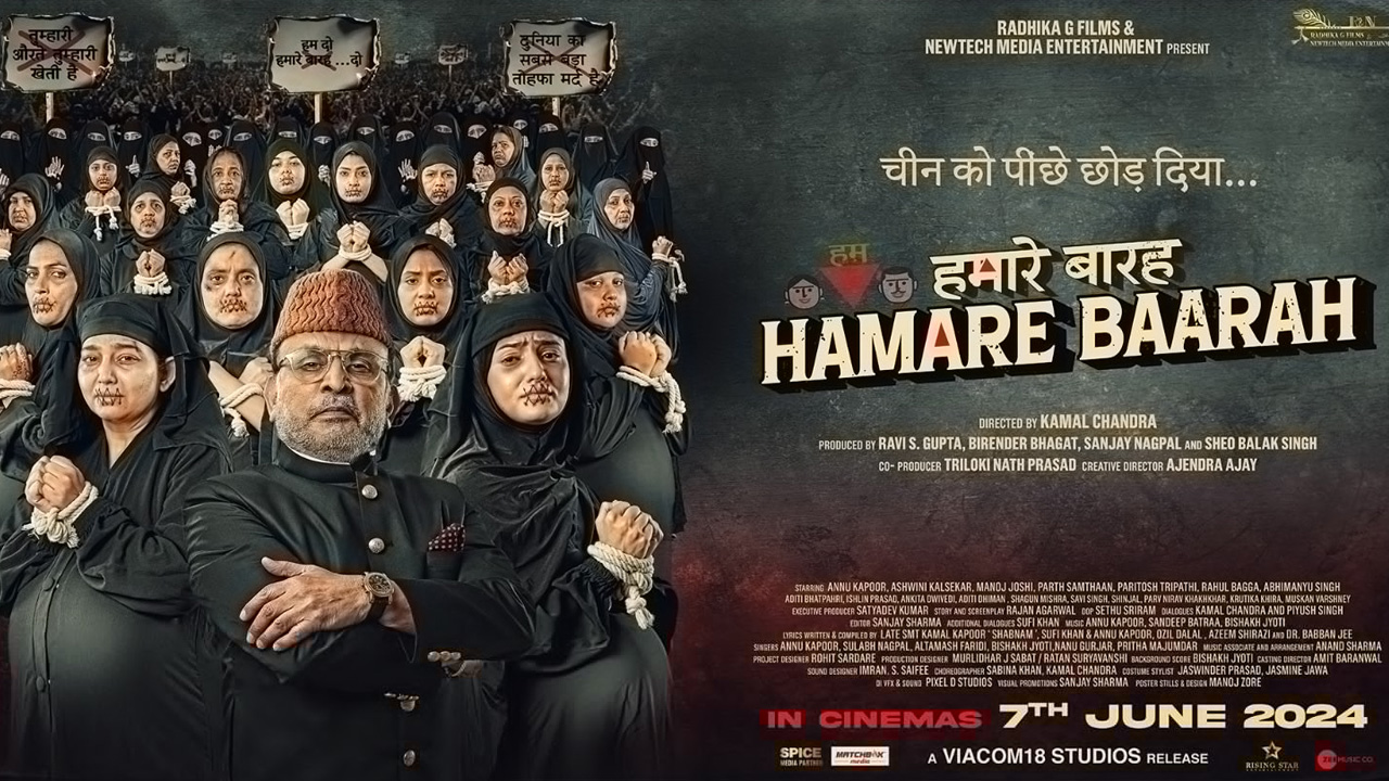 Bombay High Court Restrains Release Of Film “Hamare Baarah” Allegedly Derogatory To Islamic Faith Till June 14