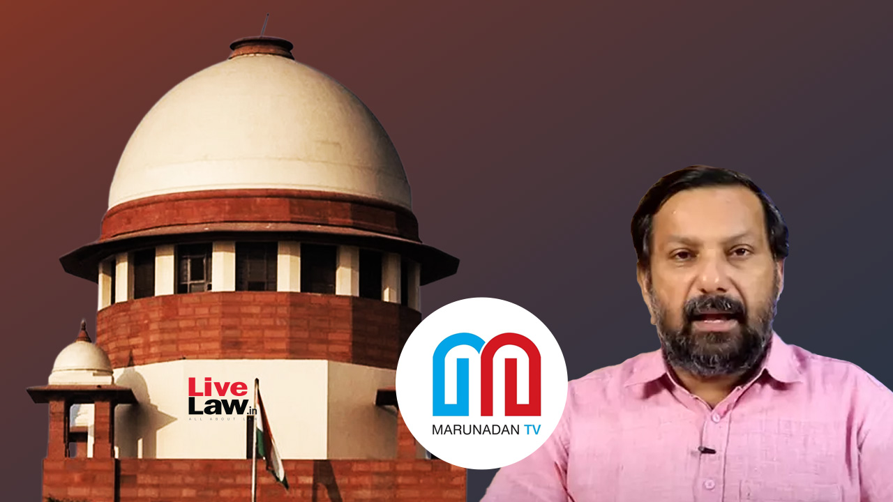 Supreme Court Grants Anticipatory Bail To Malayali YouTuber Shajan Skariah In SC/ST Act Case On Kerala MLA's Complaint