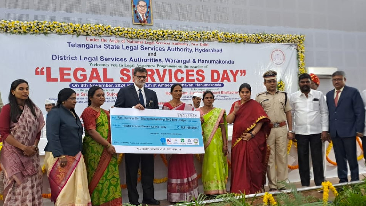 Telangana High Court Judges Emphasise Role Of Community Mediation Centres At Legal Services Day Event