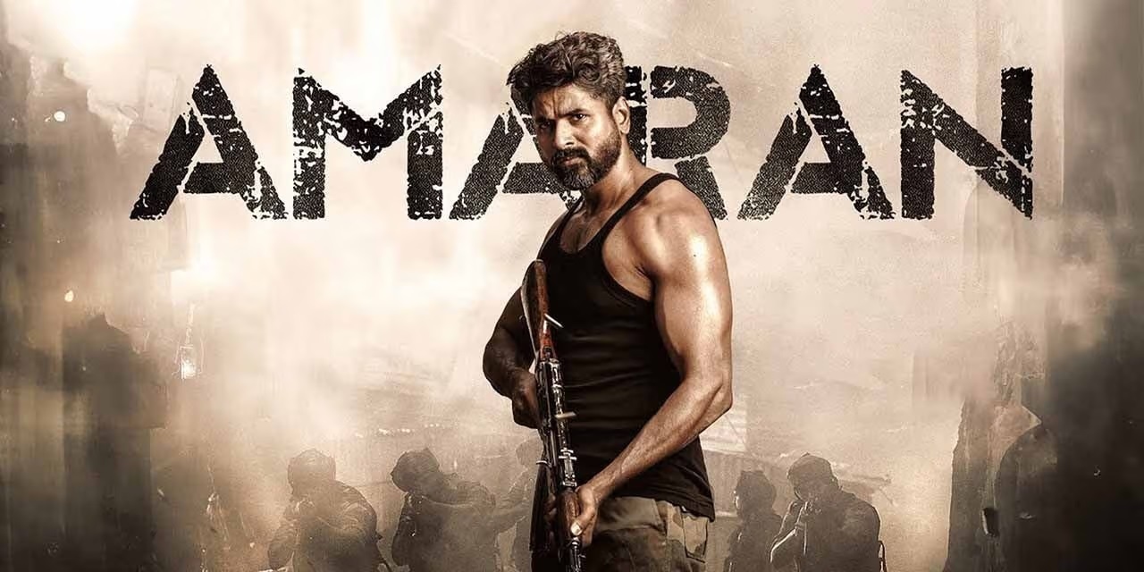 Student Moves Madras High Court Challenging CBFC Certificate To Amaran Movie, Claims Compensation For Using His Phone Number