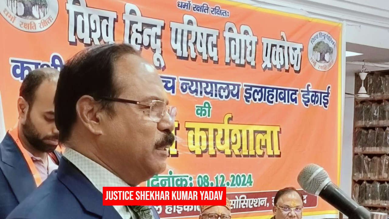 Practice Of Having Multiple Wives Unacceptable; How Your Kids Would Be Kind When You Slaughter Animals In Front Of Them? : Justice Shekhar K. Yadav