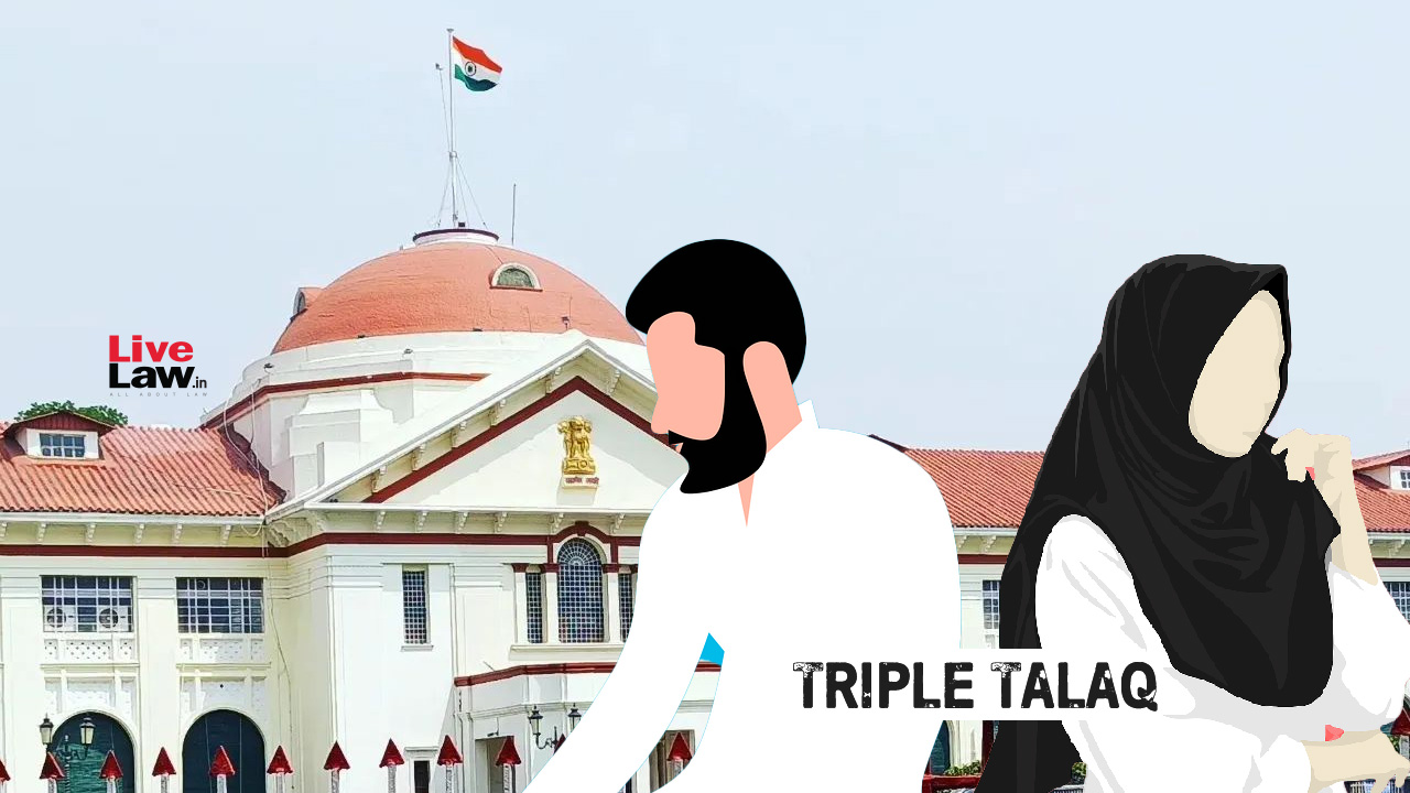 Triple Talaq By E-mail Is Mental Torture; Husband's Unilateral Power To Inflict Instant Divorce Is Unacceptable: Patna High Court