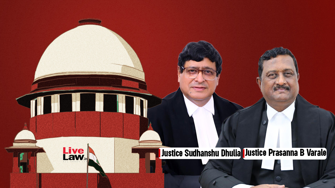 Accused Cannot Claim Acquittal On Ground Of Faulty Investigation : Supreme Court