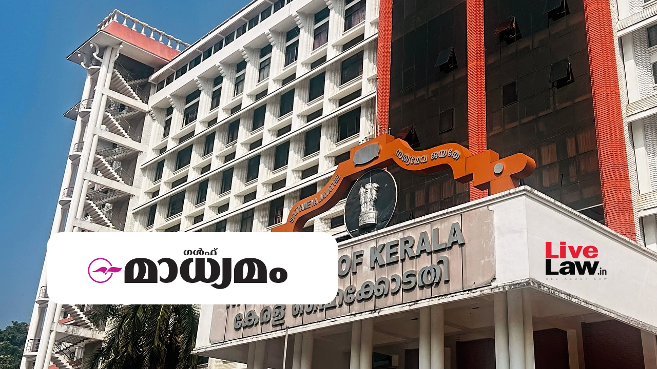 Kerala HC Stays Proceedings By Police Asking Malayalam Newspaper To Disclose Source On Report About Alleged Data Leak Of PSC Applicants