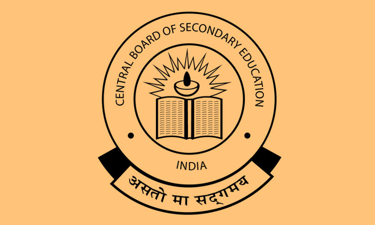 CBSE takes this big step for children with special needs appearing in board  exams – Sangati