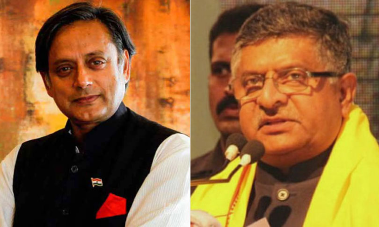 Shashi Tharoor To Withdraw Defamation Case After Ravi Shankar Prasad Withdraws Remarks