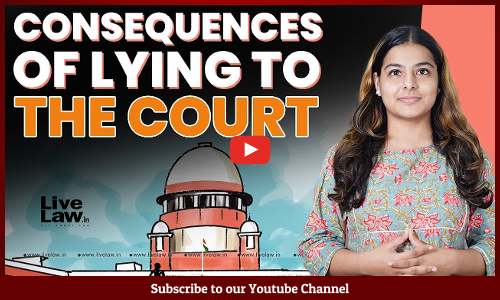 Consequences Of Lying To The Court VIDEO HINDI